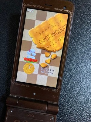 docomo Q-POT SH-04C ブラウン セット未使用品 NTT docomo Sharp SH-04C Q-pot Chocolate Biscuit Flip Phone Limited