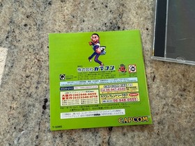 Sega Saturn Japan Import Video Game - Marvel Super Heroes vs Street Fighter