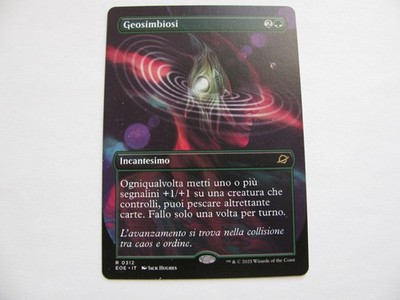 MTG - GEOSYMBIOS Zauber am Rande der Ewigkeit EXTRA Nr. 312 DEU 2025