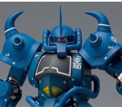 Premium BANDAI METAL COMPOSITE MS-07B GOUF FIX FIGURATION Zeon
