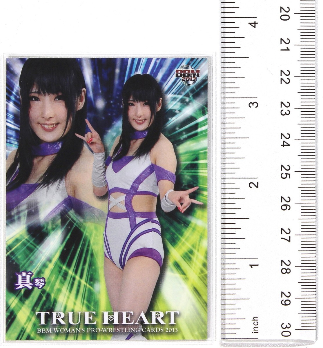 Makotoページ s-l1200.jpg