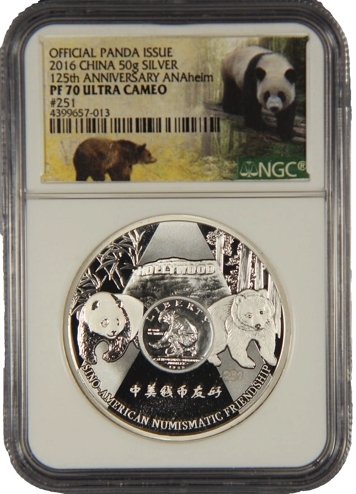 Chinese Panda 2016 Silver Bullion Coins