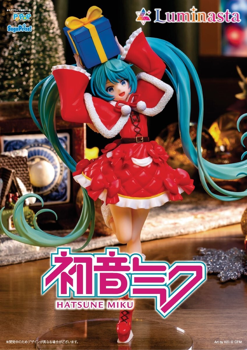 Hatsune Miku Luminasta Series Christmas 2024 TAITO JAPAN 2024 VOCALOID