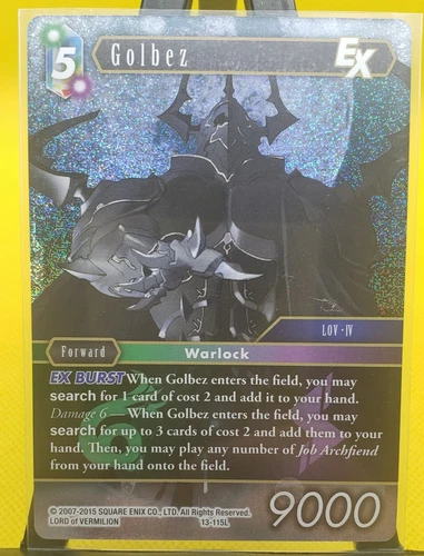 Cecil / Golbez, QR Promo Set 3