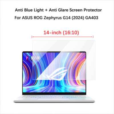 Protection D'écran Mat Anti-reflets Pour ASUS ROG Zephyrus G14 2024 GA403 - Brotect - 4
