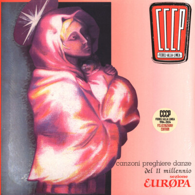 CCCP - Fedeli Alla Linea - Canzoni Preghiere Danze Del Ii (1989 - EU - Reissue)