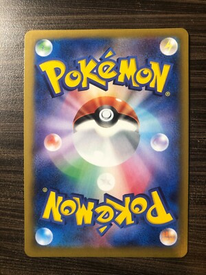 SEE PICTURES Slurpuff 062/088 XY4 1st Edition Holo Japanese GEM