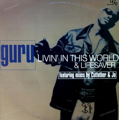 レコード Guru Livin' In This World Vinyl