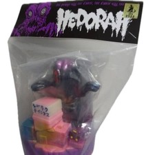 Charactics Night Play Hedorah Soft Vinyl Figure Godzilla Hedorah