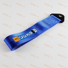 Blue Car Tow Towing Strap Jdm Spoon Sports Type One Racing Drift Belt Hook X1
