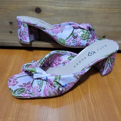 NIB Katy Perry The Tooliped Twisted Sandal Vintage Pink Brocade Size 7 MSRP $109