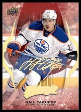 2016-17 Upper Deck MVP Super Script Nail Yakupov 15/25 Edmonton Oilers #72