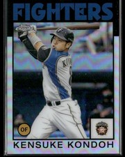 Kensuke Kondoh 2021 Topps Chrome NPB Hokkaido Nippon-Ham Fighters