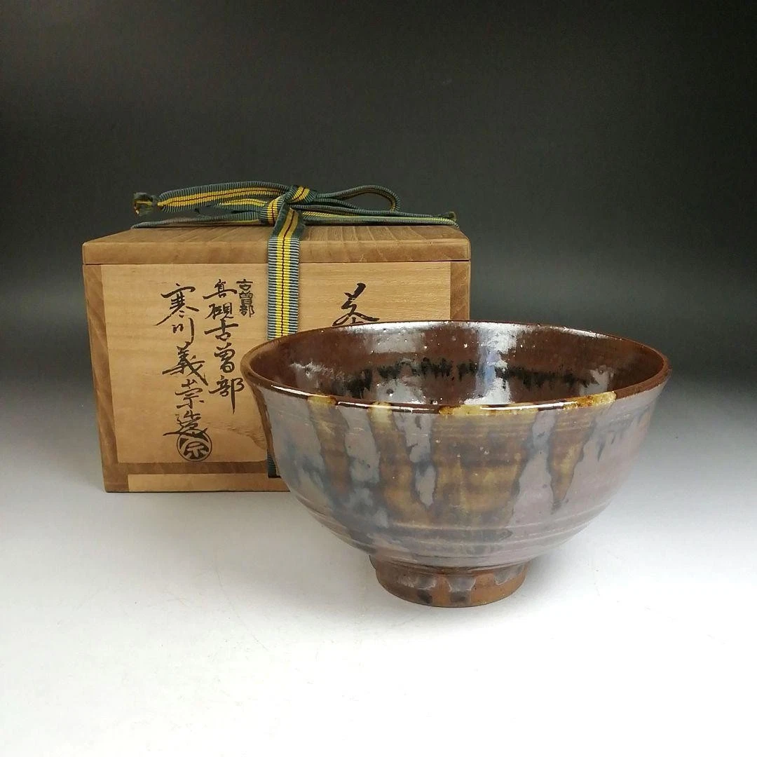日本茶碗| eBay