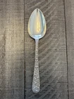 S. Kirk & Son Repousse Sterling Silver .925 Spoon 8.5” - 74.4 grams