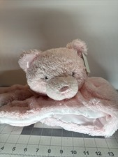Baby Gund My First Teddy Comfy Cozy Plush Lovey NEW
