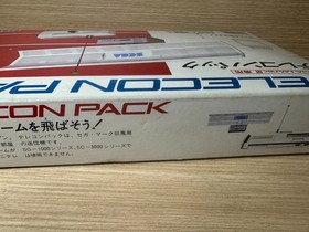 READ INFO - Telecon Pack Sega Mark III 3 telecom pack