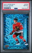 2024 Upper Deck Hockey NHL - FRANK NAZAR #DZ55 -  DAZZLERS BLUE - PSA - ROOKIE