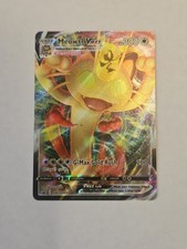 The Pokémon Company Meowth VMAX SWSH005 SWSH Promo Holo Full Art ENG 2020 300HP on eBay