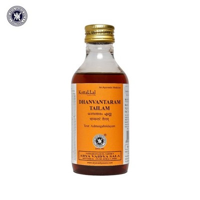 Kottakkal Dhanwantharam Tailam 200ml | Ayurvedic Massage Oil | Body Wellness