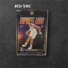 2023 Panini EXPRESS LANE Victor Wembanyama San Antonio Spurs  RC Auto /85 #8