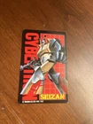 Transformers G1 Takara Japanese Bio Card 1987 ORIGINAL  Seizan