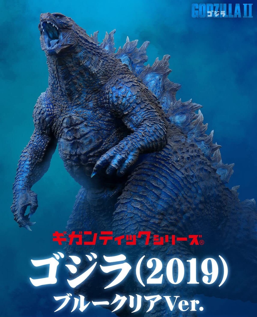 X-Plus Gigantic Series Godzilla 2019 Blue Clear Ver. Soft Vinyl