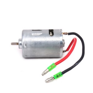 wltoys 12428 motor
