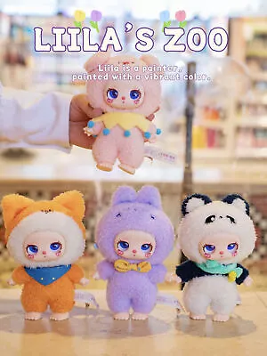 ぬいぐるみ Liila's Zoo LIILA TOYS LIILA'S ZOO Plush Toy Designer Figure Blind Box