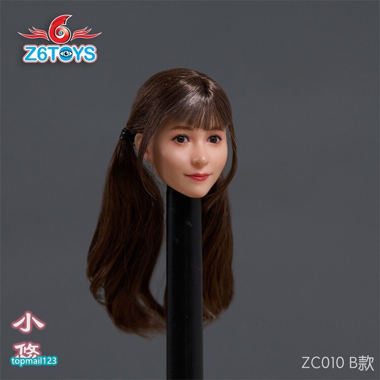 Z6TOYS ZC010B 1/6 Japan Actress Girl Moveable Eye Head For