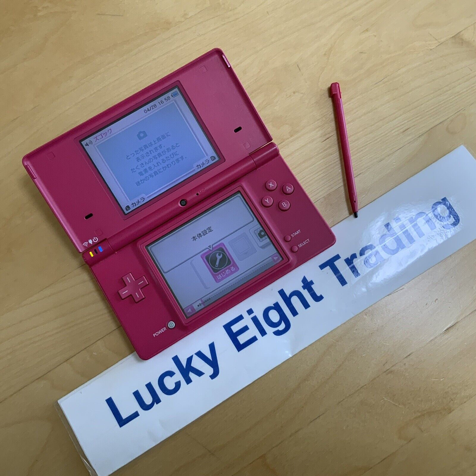 Nintendo DSi Red Console Stylus Japanese ver [H]