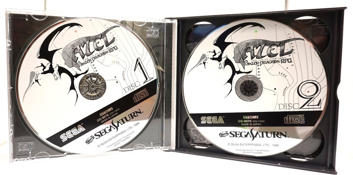 Azel Panzer Dragoon RPG azel Sega Saturn from japan 10086813074| eBay