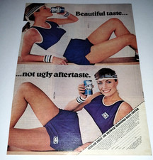 Sugar Free Diet Dr Pepper Vintage Print Ad 1981 Running Suit Offer