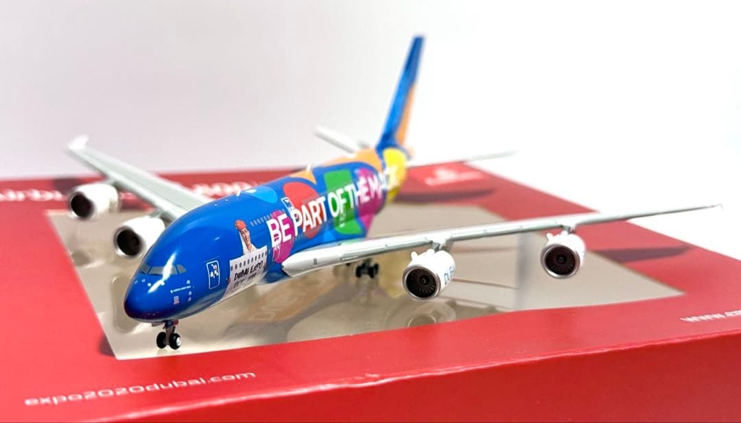 Gemini 1/400 A380-800 EXPO 2020 Dubai model #1b79f7 | eBay