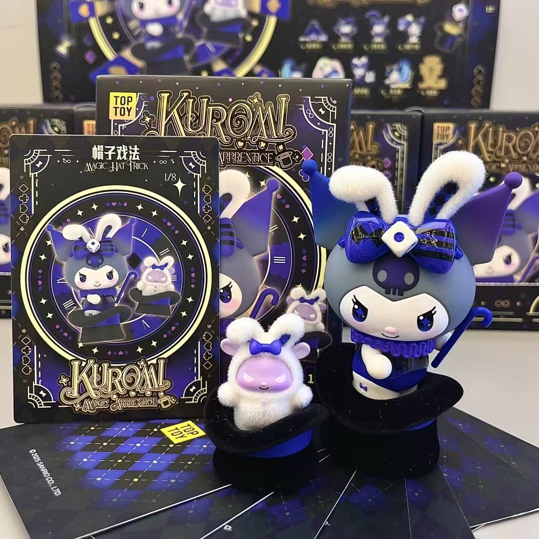 TOPTOY Kuromi Magic Apprentice Series Confirmed Blind Box Figure