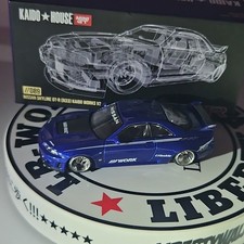Kaido House Nissan Skyline GT-R R33 Kaido Works V1 #072