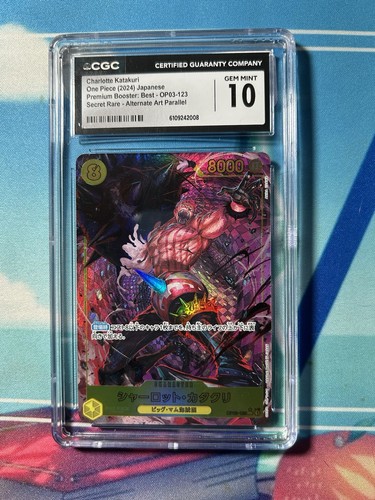 Charlotte Katakuri graded CGC 10 for sale on eBay