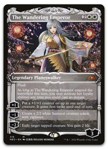 The Wandering Emperor Showcase | eBay