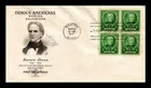 DR JIM STAMPS US HORACE MANN FAMOUS AMERICANS FDC BLOCK OF 4 ARTCRAFT COVER
