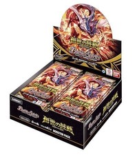 Battle Spirits Booster Box 26RBS01 The Pulse of Genesis 2026