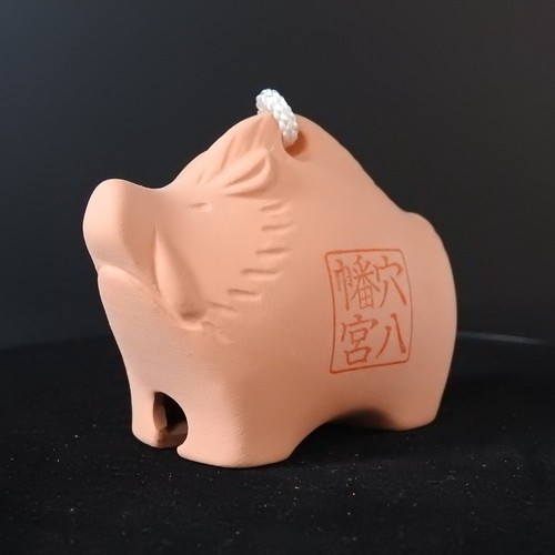 Japanese Zodiac Eto Pig/Boar Dorei Clay Bell  Lucky Charm Anahachimangu Shrine
