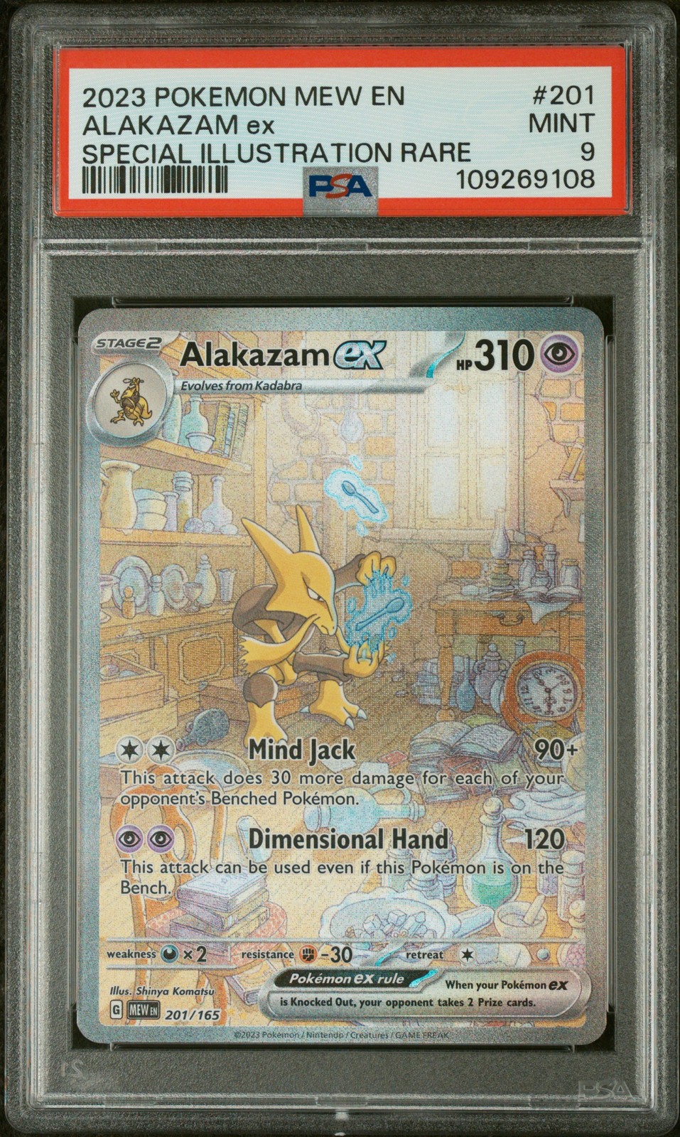 2023 POKEMON MEW EN-151 SPECIAL ILLUSTRATION RARE #201 ALAKAZAM EX PSA 9