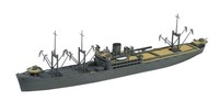 Aoshima Kunikawamaru Wasserflugzeug Tender Plastik Modellbausatz MaßStab 1:700