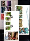 NEW ZEALAND - 3 FDC - ARCHITECTURE - MARINE LIFE - SPORTS