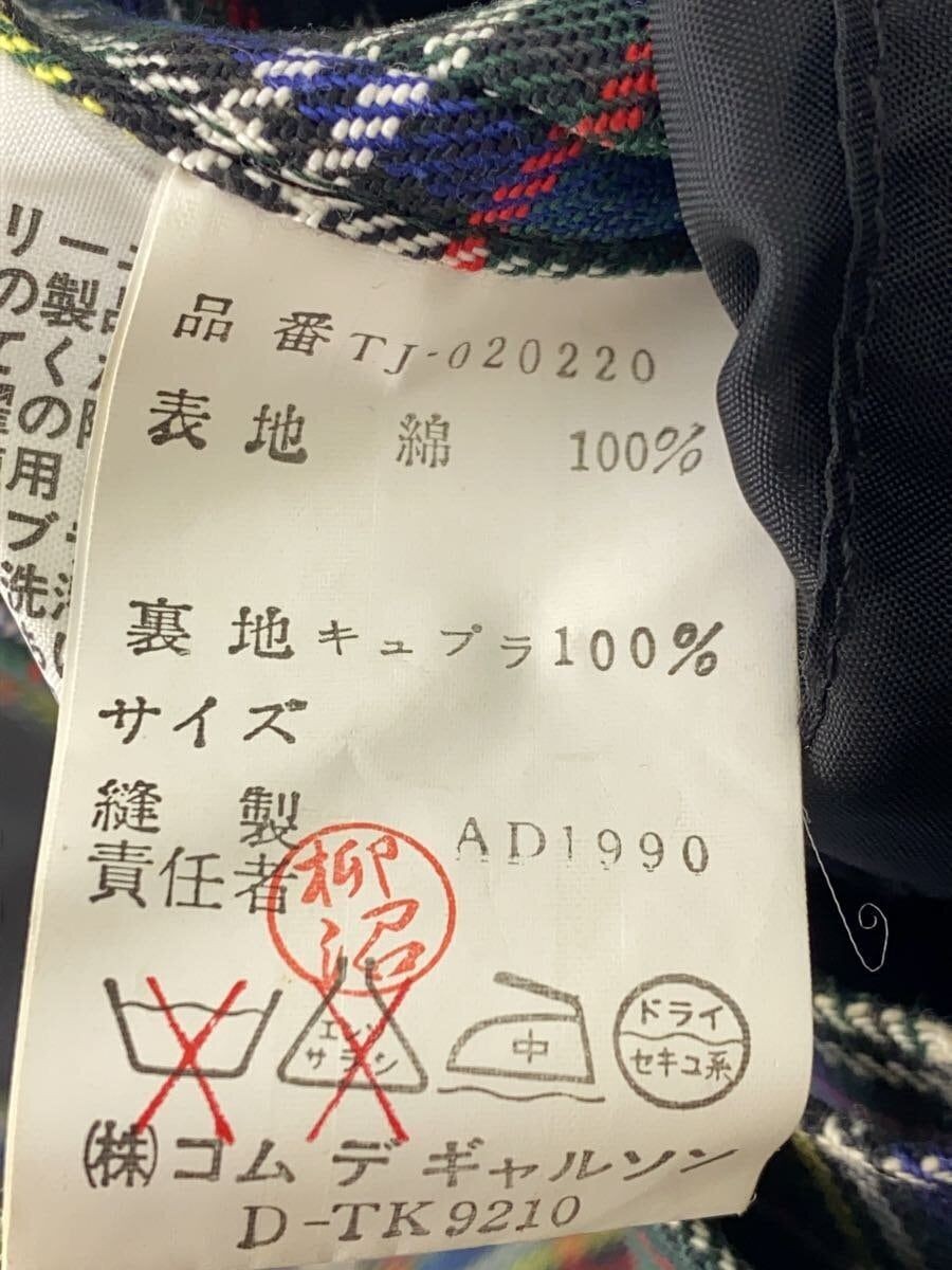 Giacca COMME des GARCONS altra cotone GRN check usata