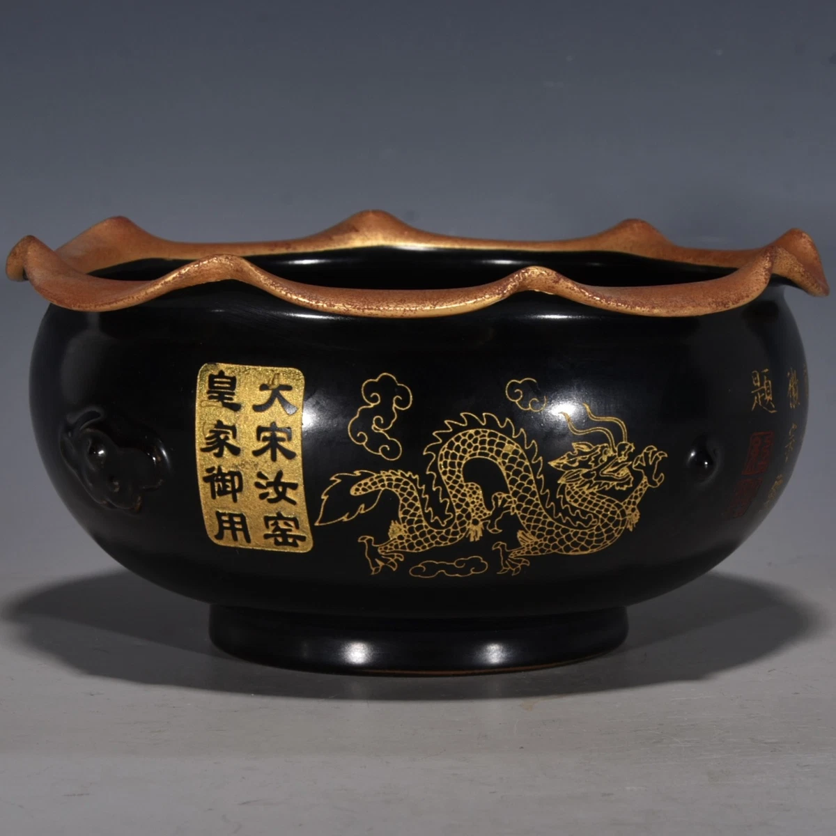 陶瓷中国风黑色香炉| eBay