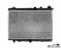 KüHler Radiator FüR Honda Civic Aerodeck, Rover 45 Stufenheck 400 95-05
