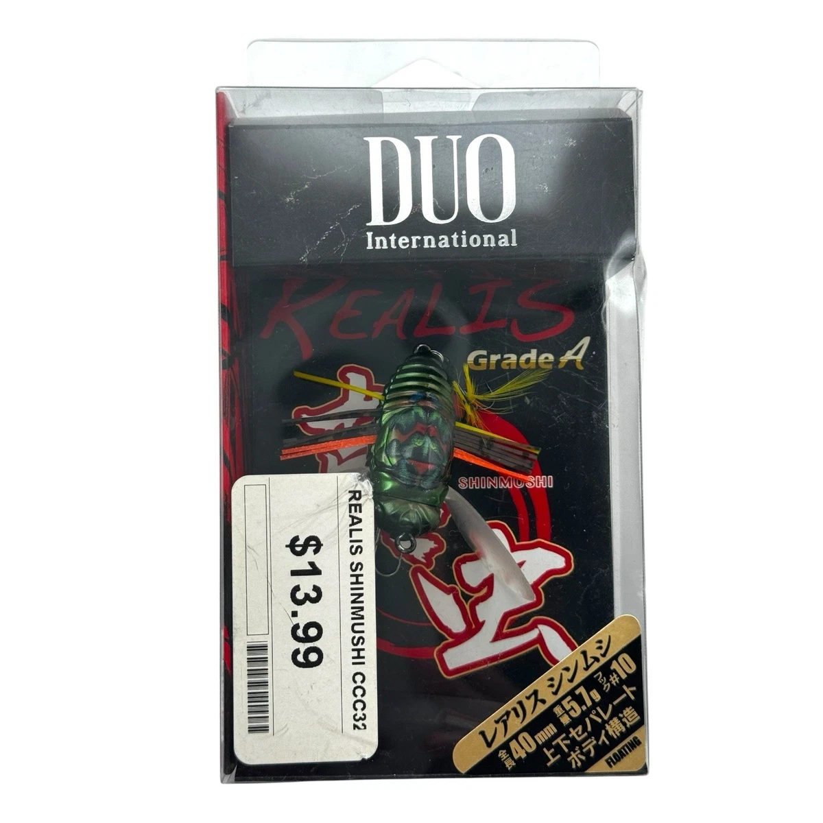 Leurre Duo Rough Trail Blue Drive 195S – 65g – Coule – Mer – Neuf