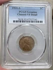 1931 S Lincoln Wheat Cent Penny PCGS VF Details