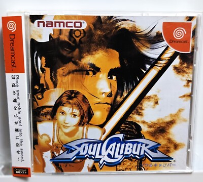 Soul Calibur w/ Spine Card Obi (Sega Dreamcast, 1999) Japan Import